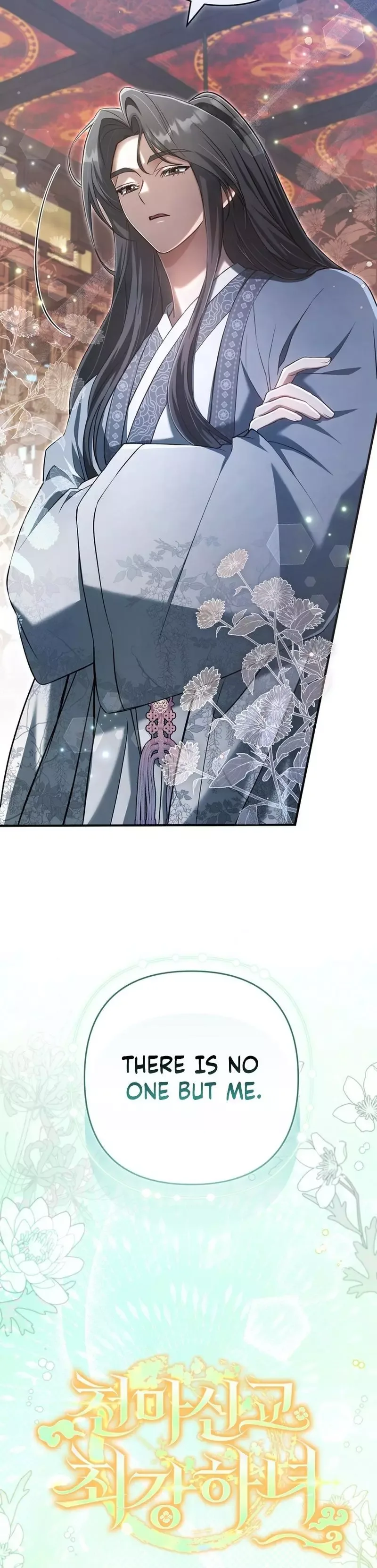 The Heavenly Demon Cult's Strongest Maid Chapter 9 page 6