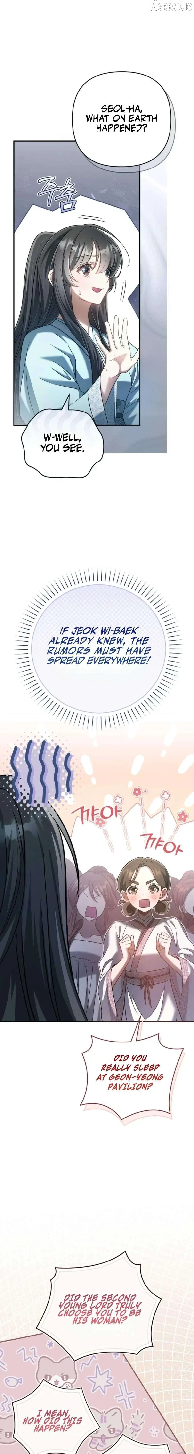 The Heavenly Demon Cult’s Strongest Maid Chapter 11 page 8
