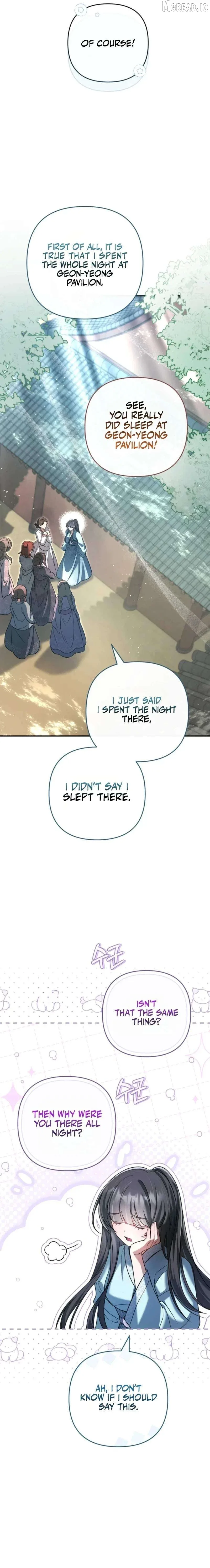 The Heavenly Demon Cult’s Strongest Maid Chapter 11 page 10