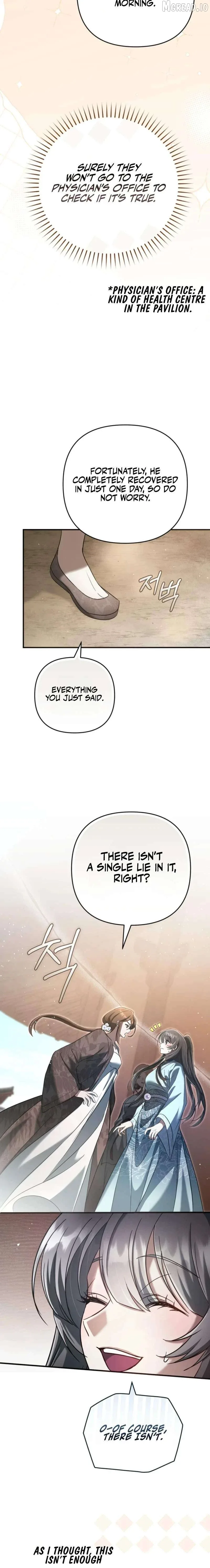 The Heavenly Demon Cult’s Strongest Maid Chapter 11 page 13