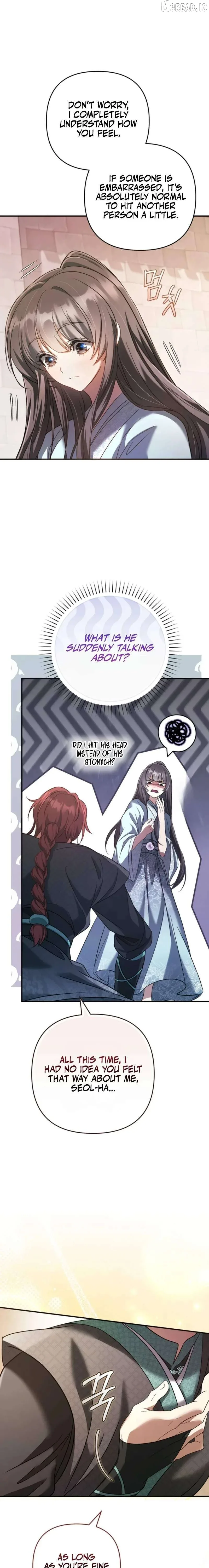 The Heavenly Demon Cult’s Strongest Maid Chapter 11 page 22