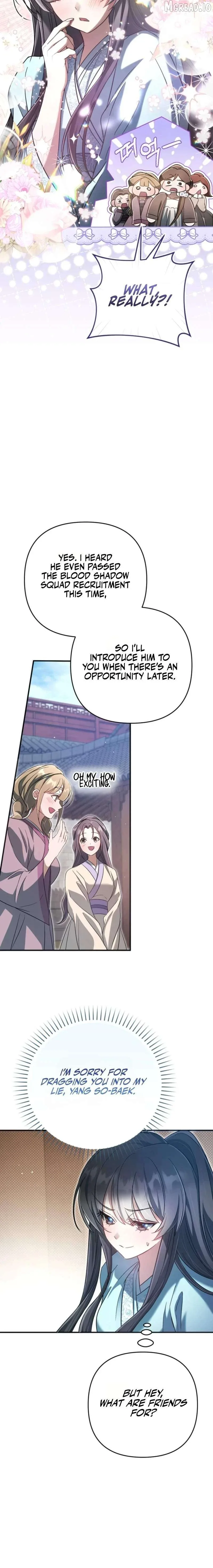 The Heavenly Demon Cult’s Strongest Maid Chapter 11 page 15