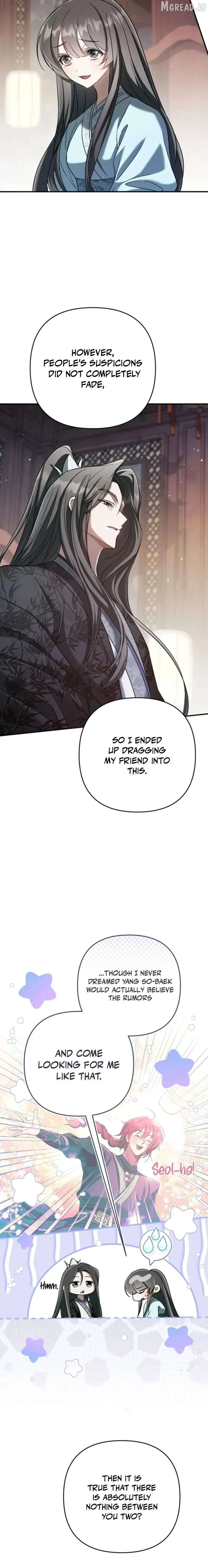 The Heavenly Demon Cult’s Strongest Maid Chapter 12 page 9