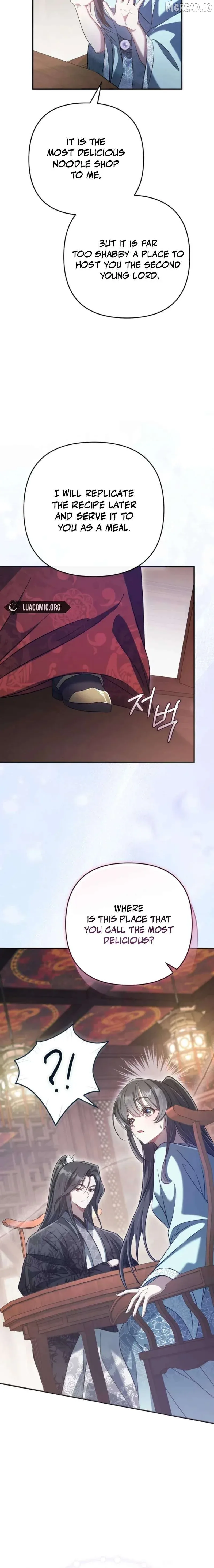 The Heavenly Demon Cult’s Strongest Maid Chapter 12 page 17