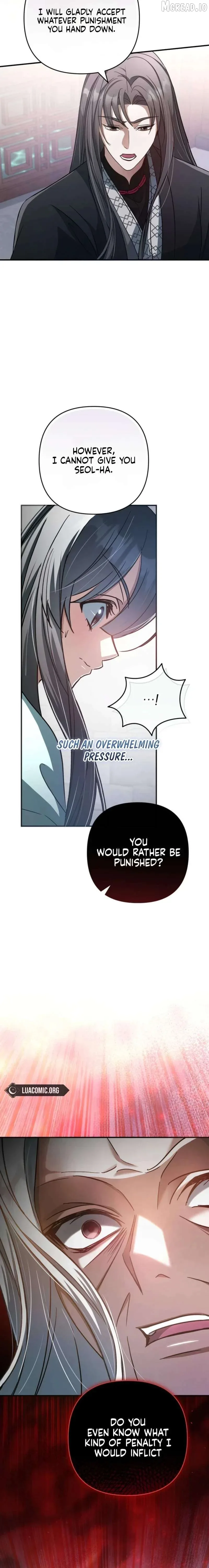 The Heavenly Demon Cult’s Strongest Maid Chapter 15 page 15