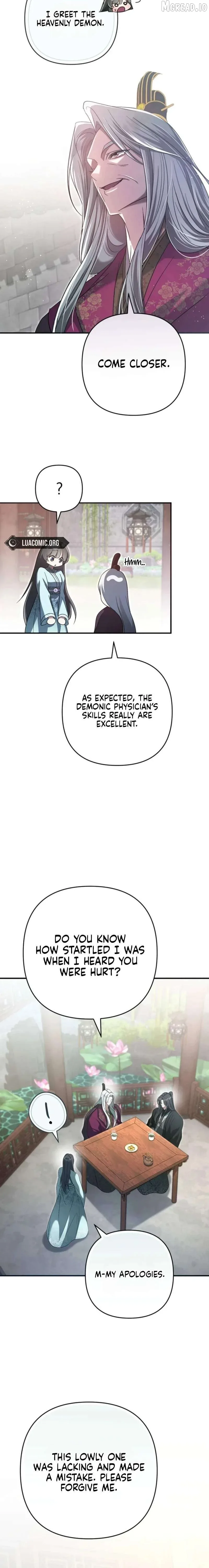 The Heavenly Demon Cult’s Strongest Maid Chapter 15 page 7