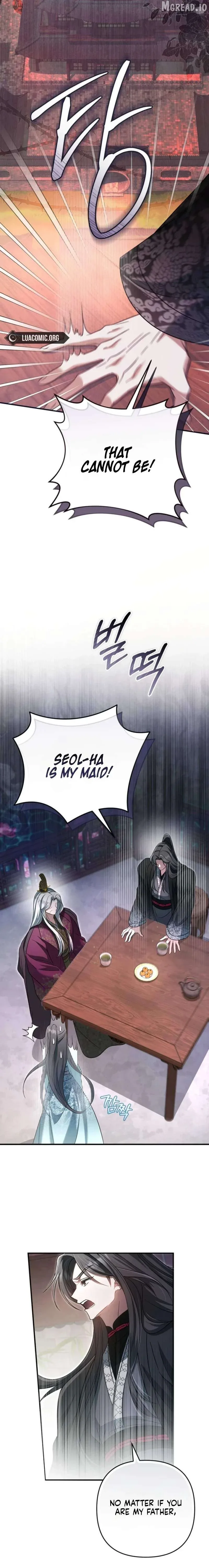 The Heavenly Demon Cult’s Strongest Maid Chapter 15 page 12