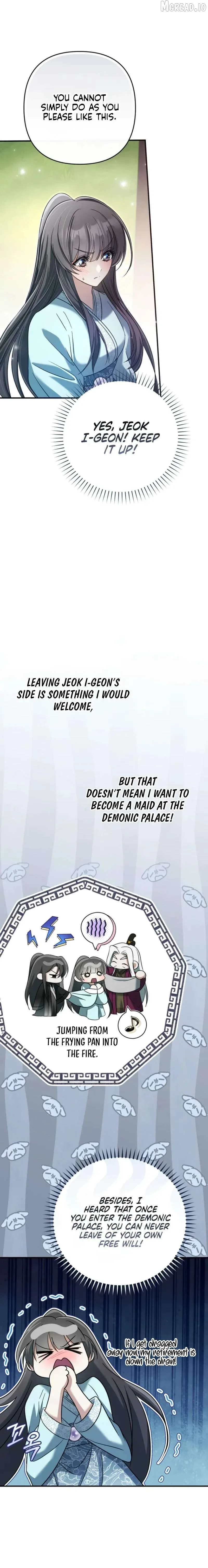 The Heavenly Demon Cult’s Strongest Maid Chapter 15 page 13