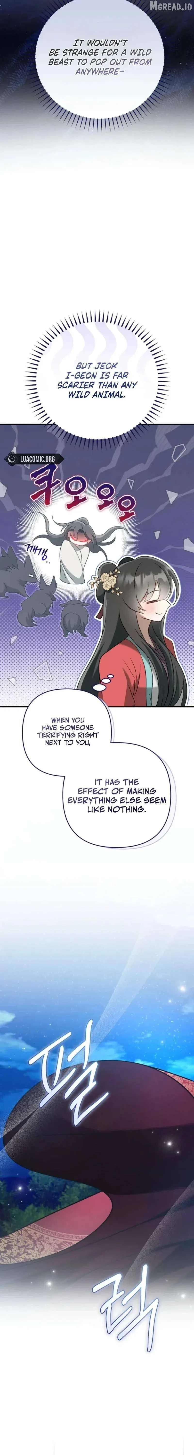 The Heavenly Demon Cult’s Strongest Maid Chapter 16 page 15