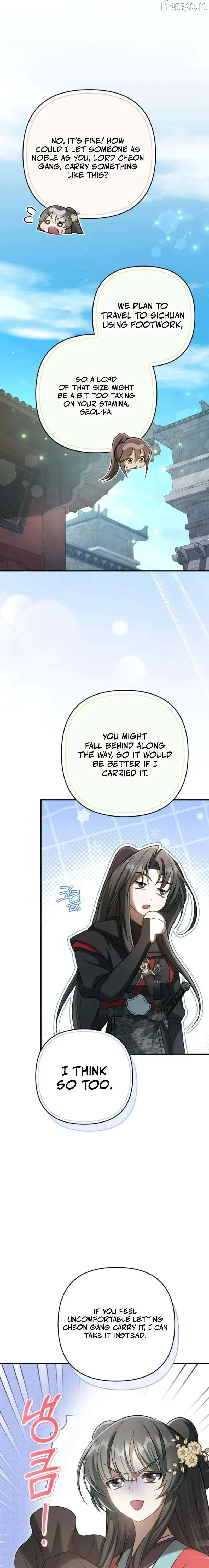 The Heavenly Demon Cult’s Strongest Maid Chapter 16 page 10