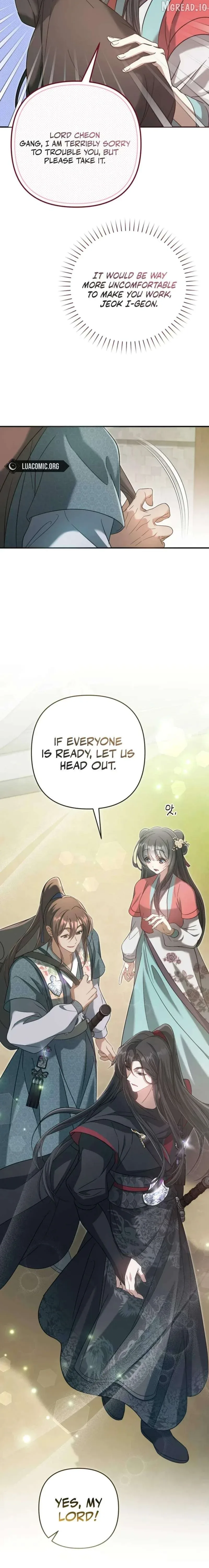 The Heavenly Demon Cult’s Strongest Maid Chapter 16 page 11