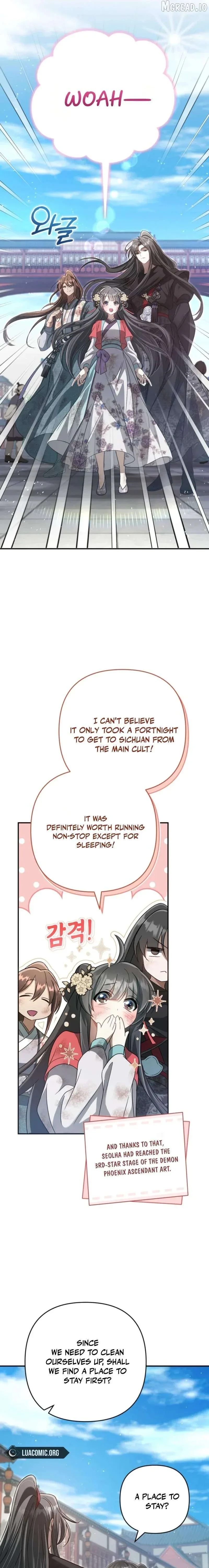 The Heavenly Demon Cult’s Strongest Maid Chapter 17 page 6