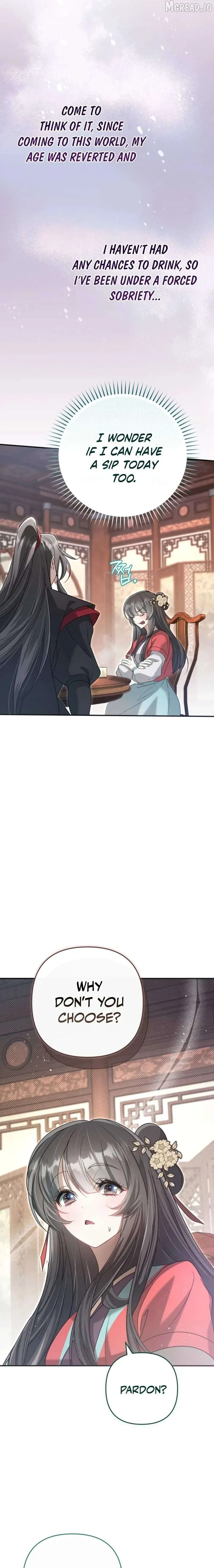 The Heavenly Demon Cult’s Strongest Maid Chapter 17 page 14