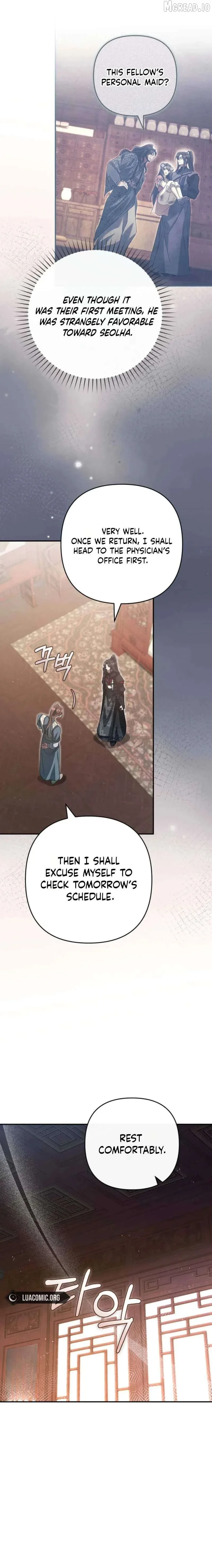 The Heavenly Demon Cult’s Strongest Maid Chapter 18 page 9