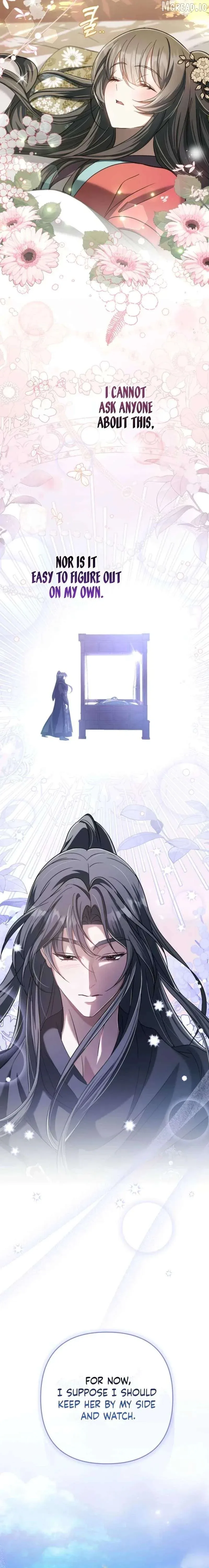 The Heavenly Demon Cult’s Strongest Maid Chapter 18 page 14