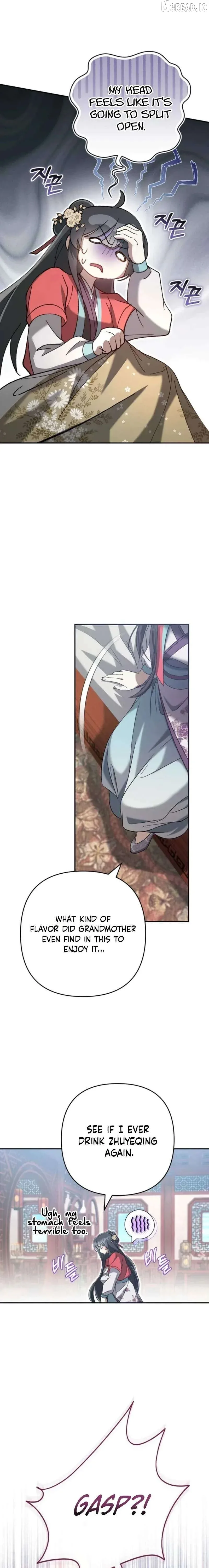 The Heavenly Demon Cult’s Strongest Maid Chapter 18 page 16