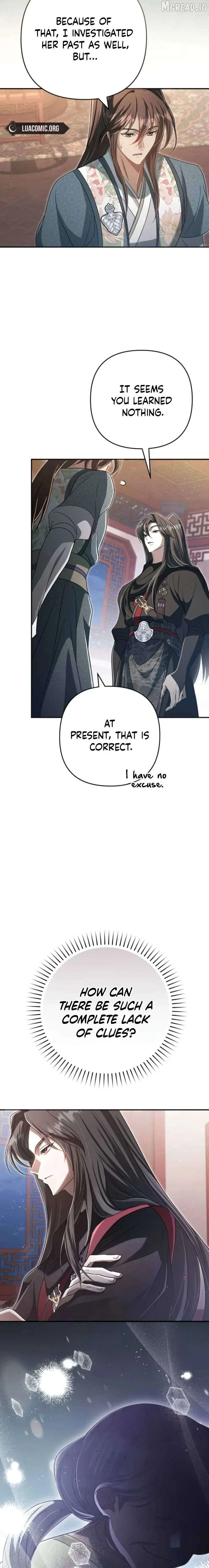 The Heavenly Demon Cult’s Strongest Maid Chapter 18 page 6