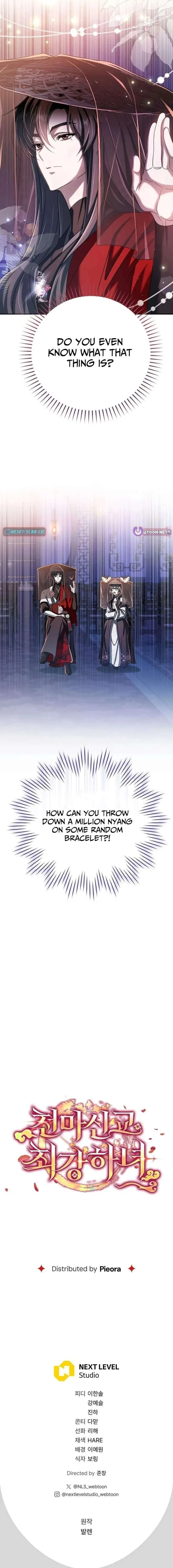 The Heavenly Demon Cult’s Strongest Maid Chapter 19 page 26