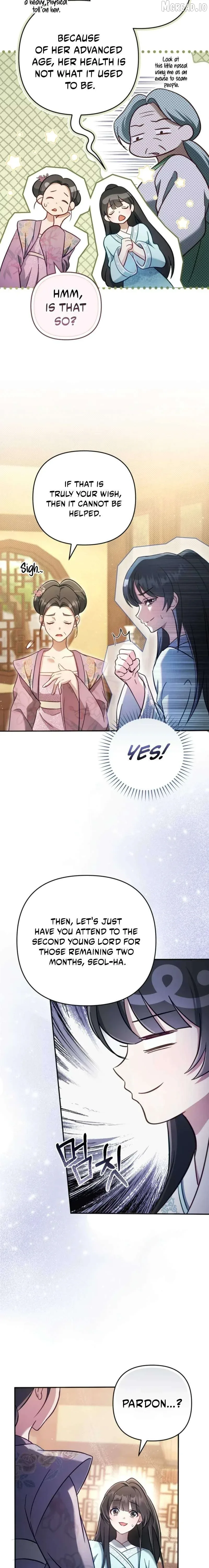 The Heavenly Demon Cult’s Strongest Maid Chapter 2 page 4