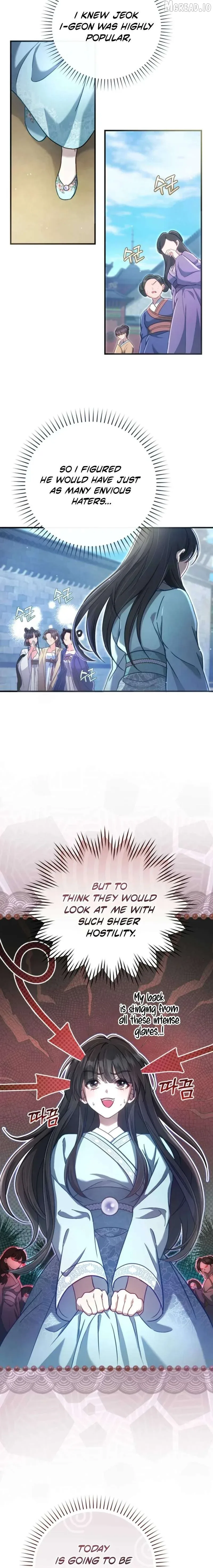 The Heavenly Demon Cult’s Strongest Maid Chapter 2 page 20