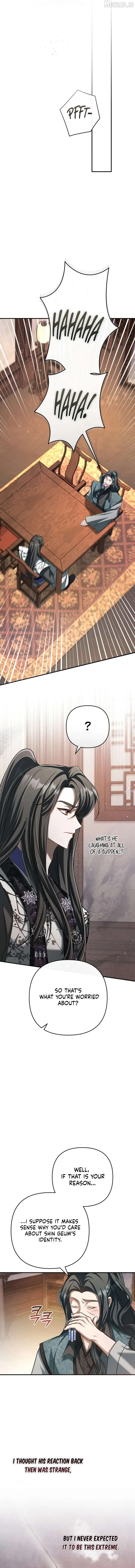 The Heavenly Demon Cult’s Strongest Maid Chapter 23 page 10