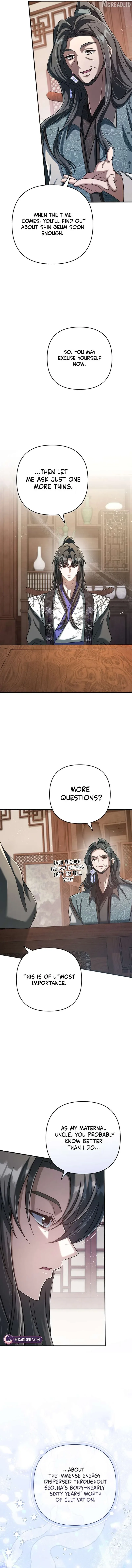 The Heavenly Demon Cult’s Strongest Maid Chapter 23 page 12