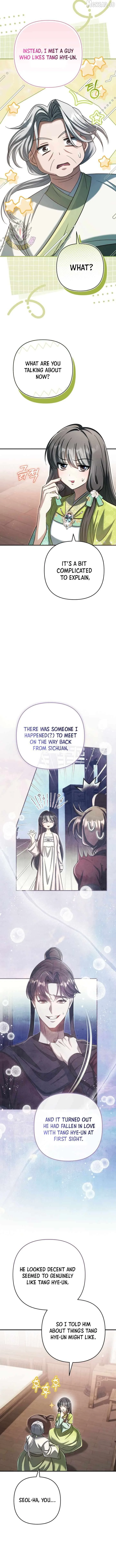 The Heavenly Demon Cult’s Strongest Maid Chapter 24 page 4