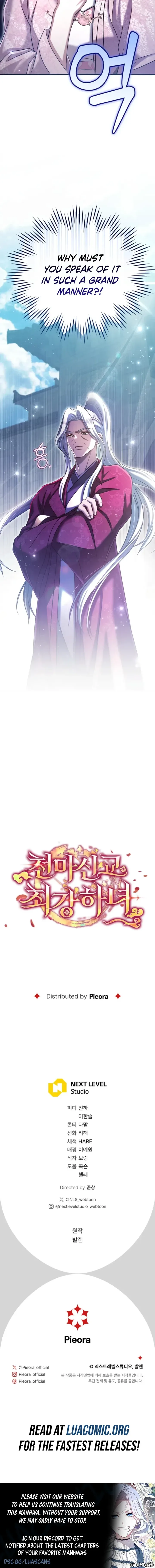 The Heavenly Demon Cult’s Strongest Maid Chapter 28 page 10