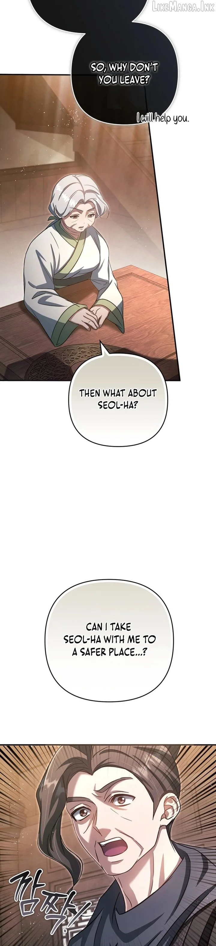 The Heavenly Demon Cult’s Strongest Maid Chapter 31 page 12