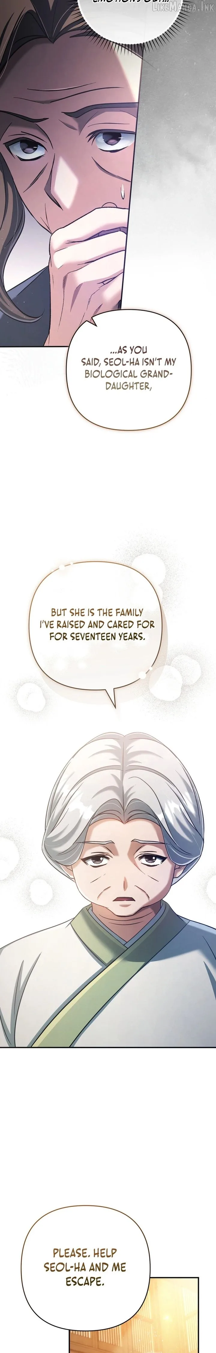 The Heavenly Demon Cult’s Strongest Maid Chapter 31 page 15