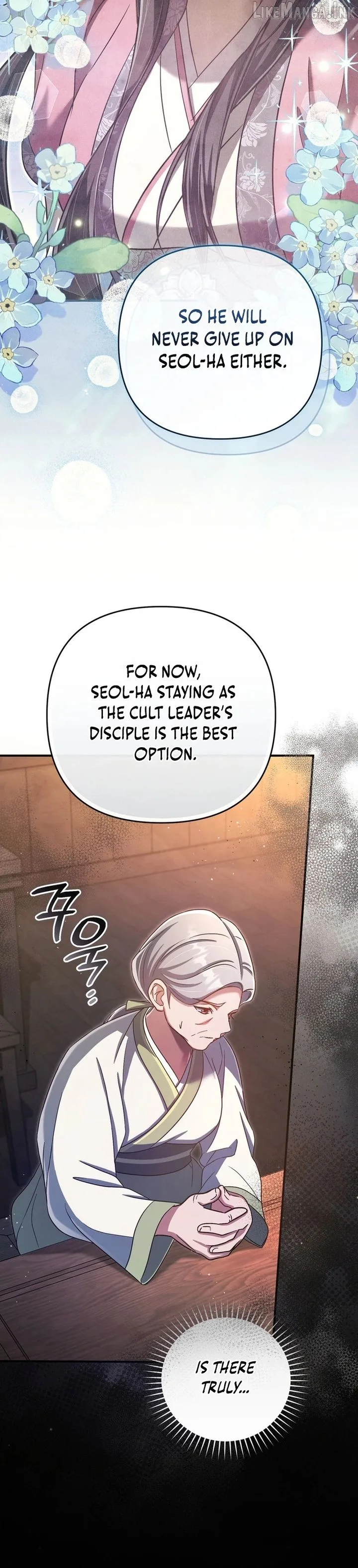 The Heavenly Demon Cult’s Strongest Maid Chapter 31 page 18