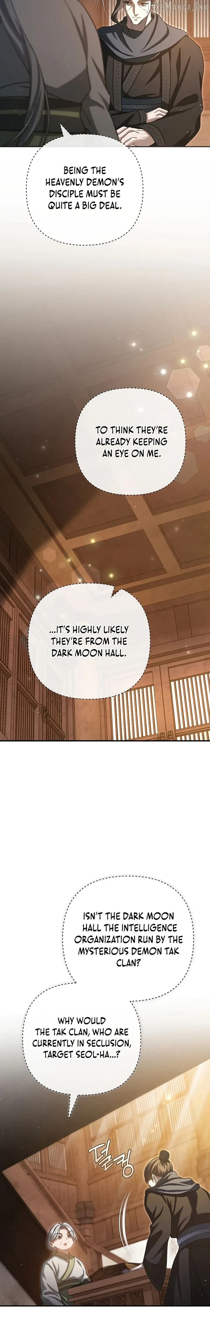 The Heavenly Demon Cult’s Strongest Maid Chapter 31 page 23