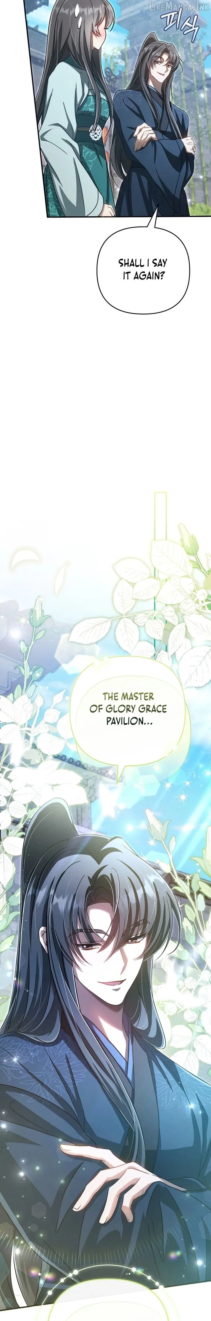 The Heavenly Demon Cult’s Strongest Maid Chapter 31 page 33