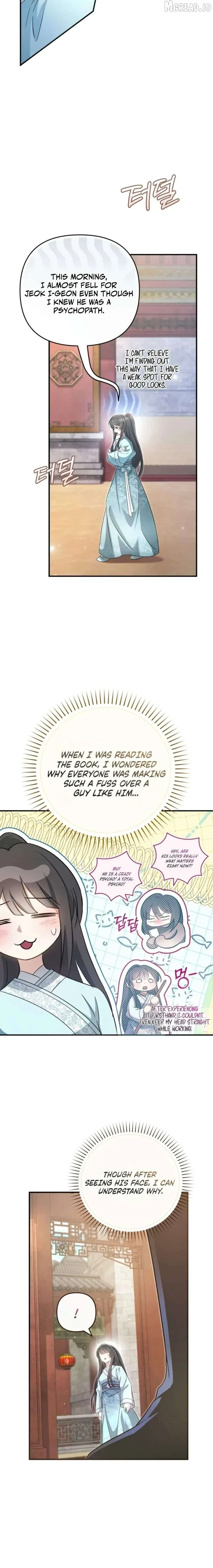 The Heavenly Demon Cult’s Strongest Maid Chapter 4 page 6