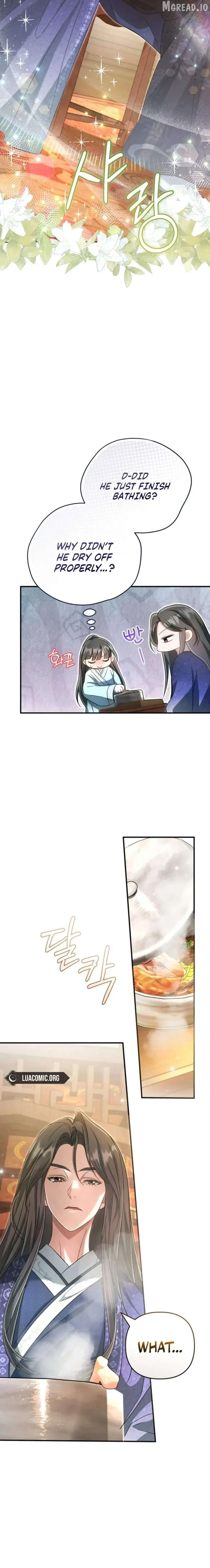 The Heavenly Demon Cult’s Strongest Maid Chapter 4 page 12