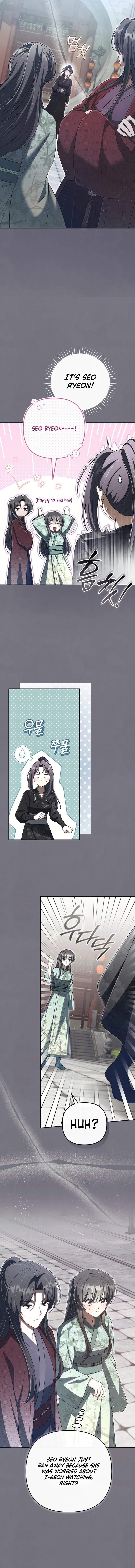 The Heavenly Demon Cult’s Strongest Maid Chapter 41 page 5