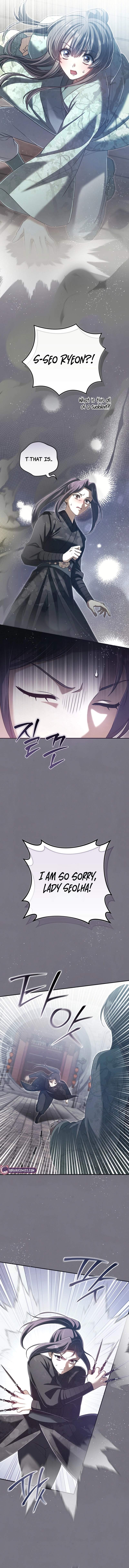 The Heavenly Demon Cult’s Strongest Maid Chapter 41 page 7