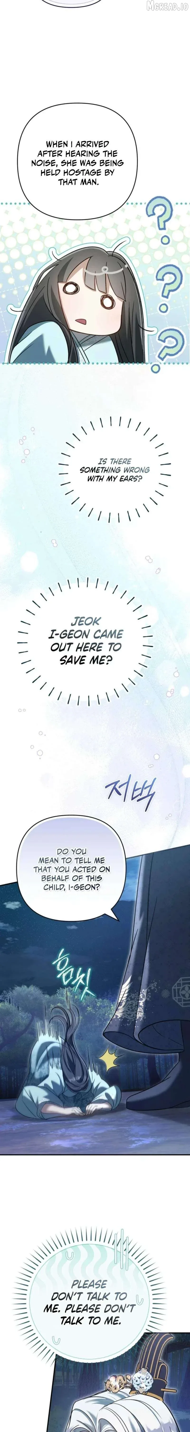 The Heavenly Demon Cult’s Strongest Maid Chapter 7 page 18