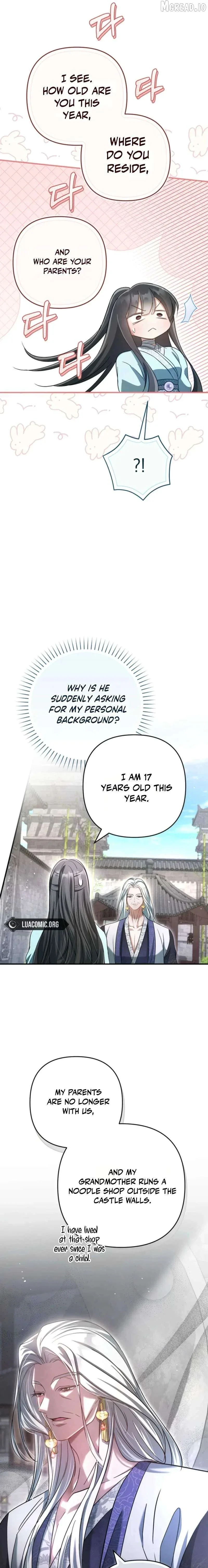 The Heavenly Demon Cult’s Strongest Maid Chapter 8 page 5