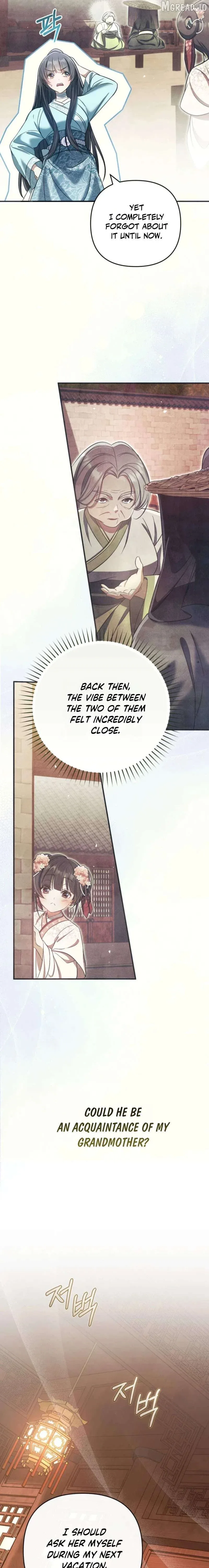 The Heavenly Demon Cult’s Strongest Maid Chapter 8 page 20