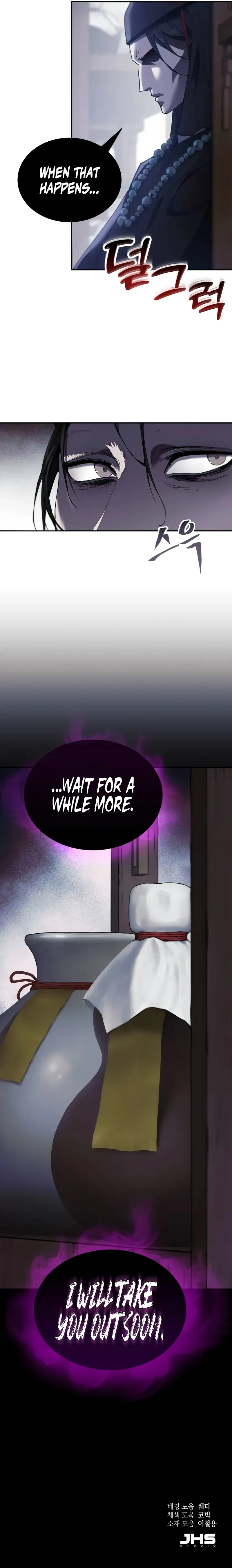 The Heavenly Demon Wants a Quiet Life Chapter 19 page 12