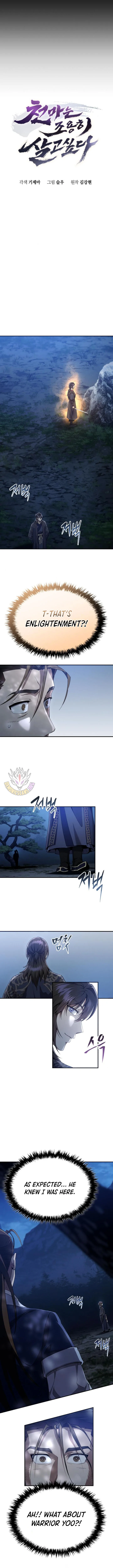 The Heavenly Demon Wants a Quiet Life Chapter 21 page 4