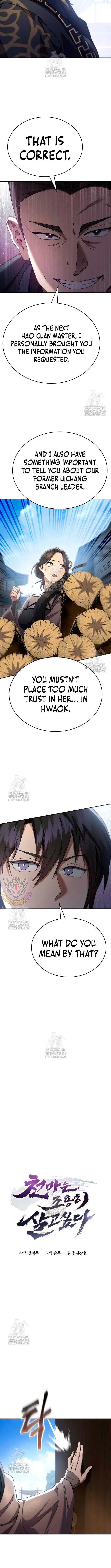 The Heavenly Demon Wants a Quiet Life Chapter 44 page 6