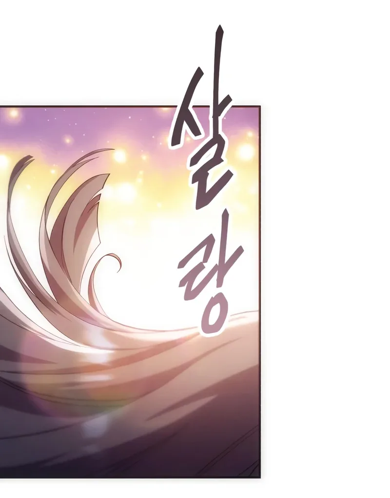 The Heavenly Demon Wants a Quiet Life Chapter 64 page 28