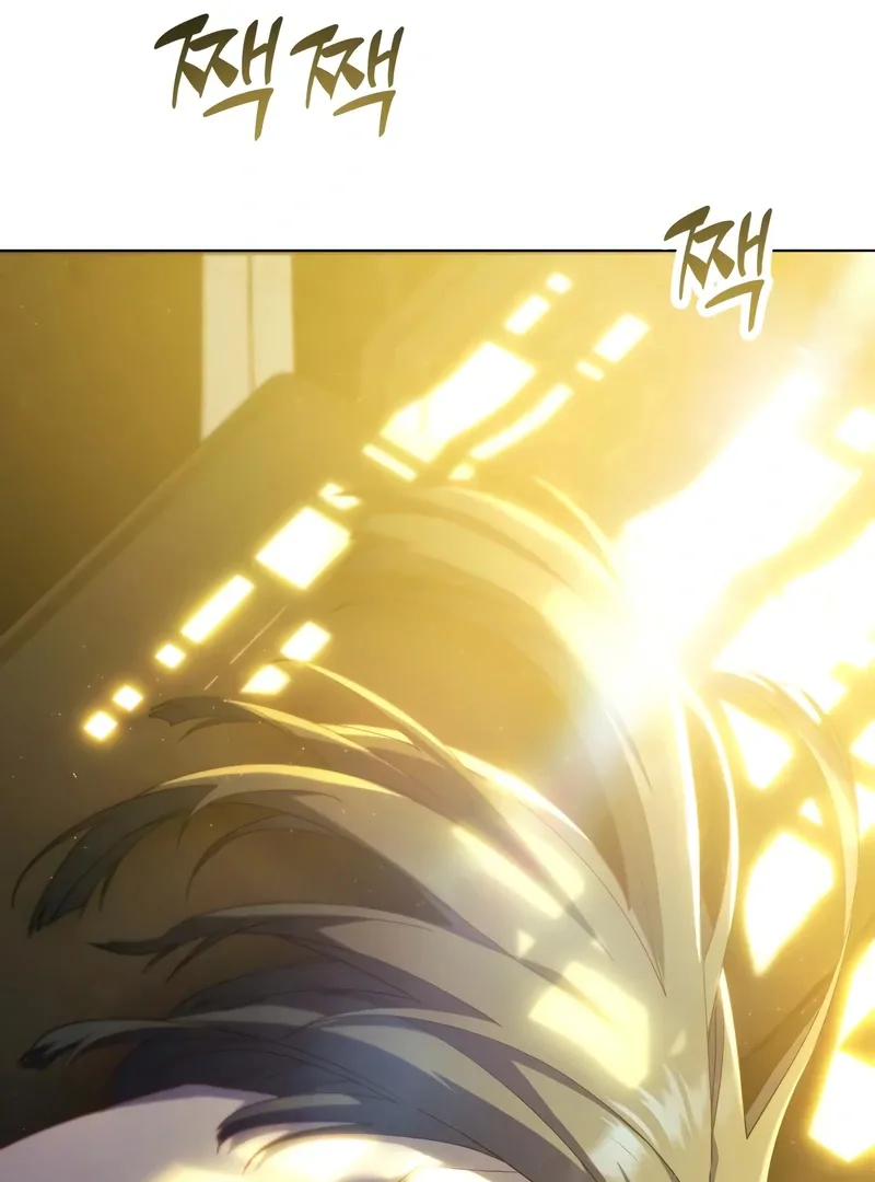 The Heavenly Demon Wants a Quiet Life Chapter 64 page 57