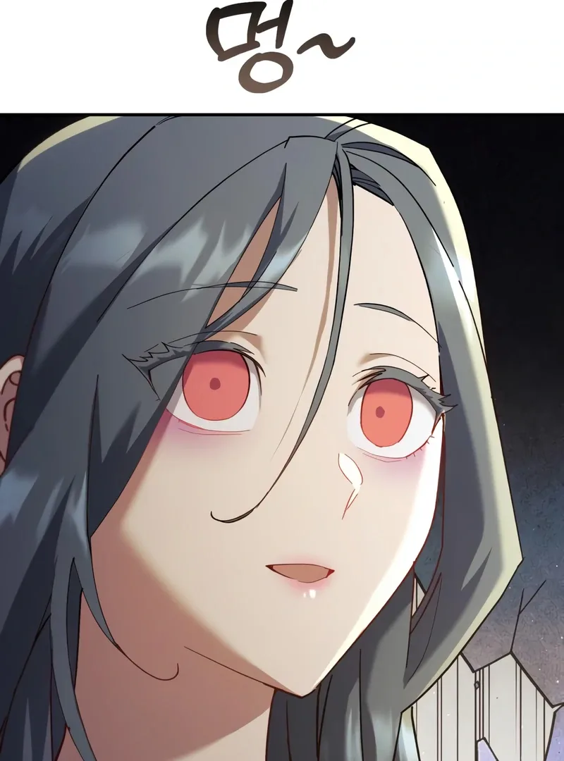 The Heavenly Demon Wants a Quiet Life Chapter 64 page 67