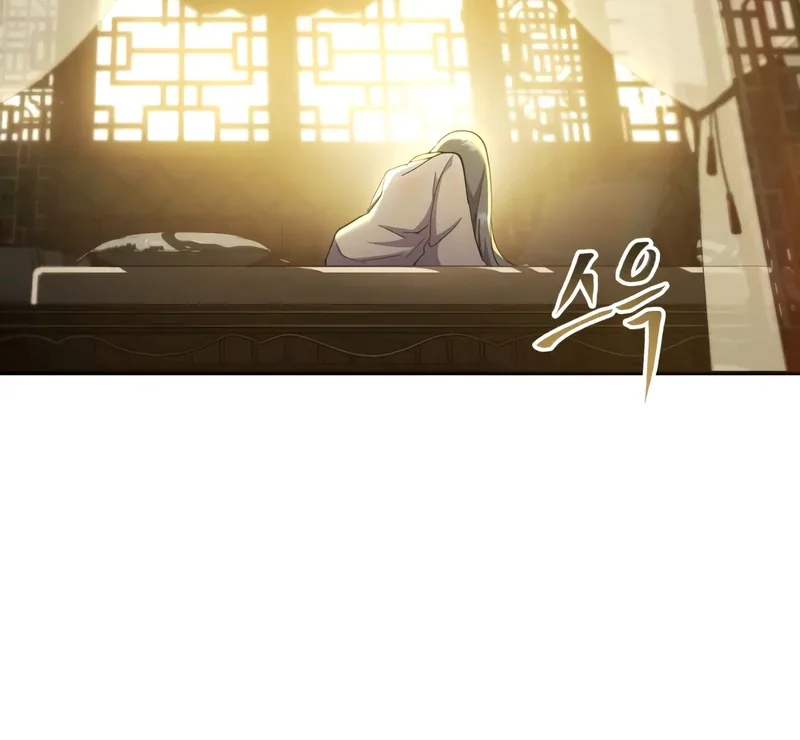 The Heavenly Demon Wants a Quiet Life Chapter 64 page 70