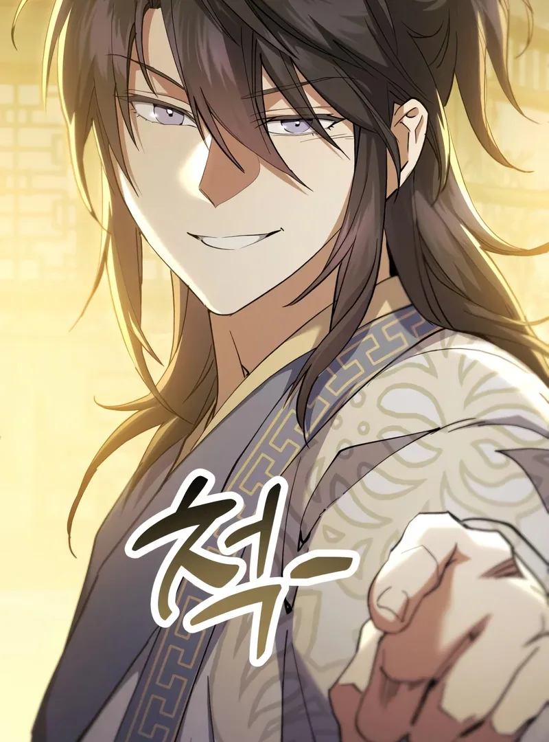 The Heavenly Demon Wants a Quiet Life Chapter 64 page 77