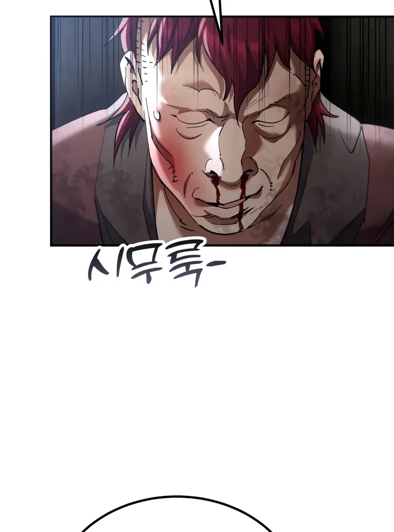 The Heavenly Demon Wants a Quiet Life Chapter 64 page 153
