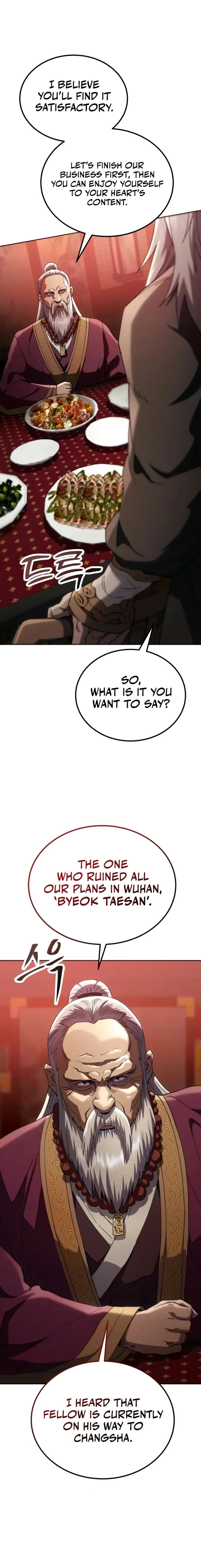 The Heavenly Demon Wants a Quiet Life Chapter 80 page 25